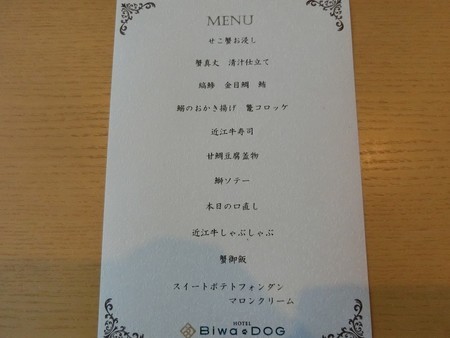 f:id:nodanori:20190126143331j:image