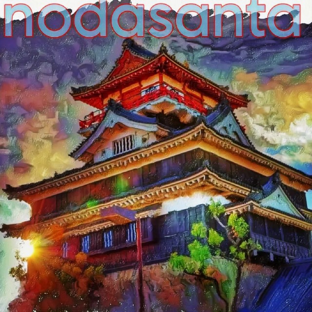 f:id:nodasanta:20230510230637j:image
