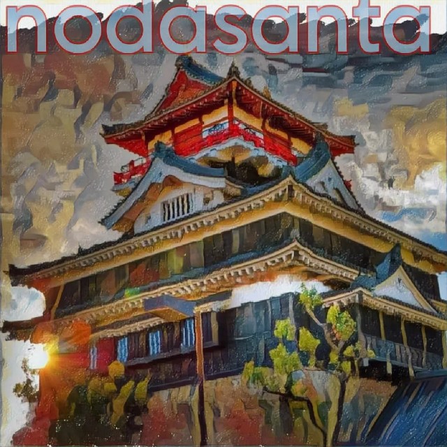 f:id:nodasanta:20230510230659j:image