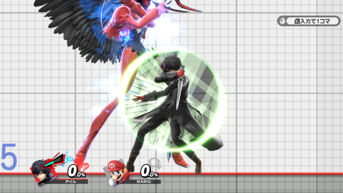 スマブラsp 初心者のためのキャラ解説 その７ ジョーカー 天道アイルのゲーム棚