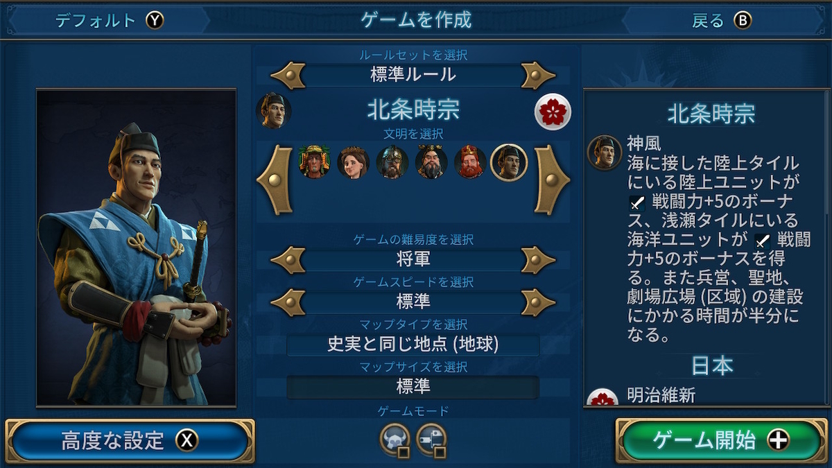 f:id:nodataku:20210911170108j:plain