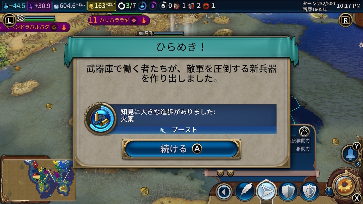 f:id:nodataku:20210913024938j:plain