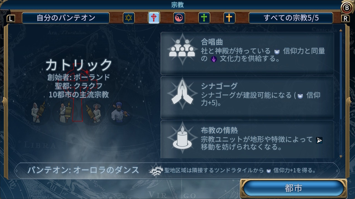 f:id:nodataku:20210913025028j:plain
