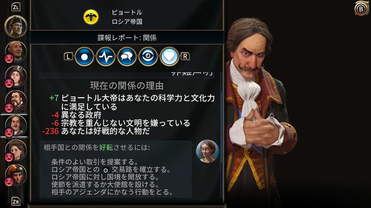 f:id:nodataku:20210913043756j:plain