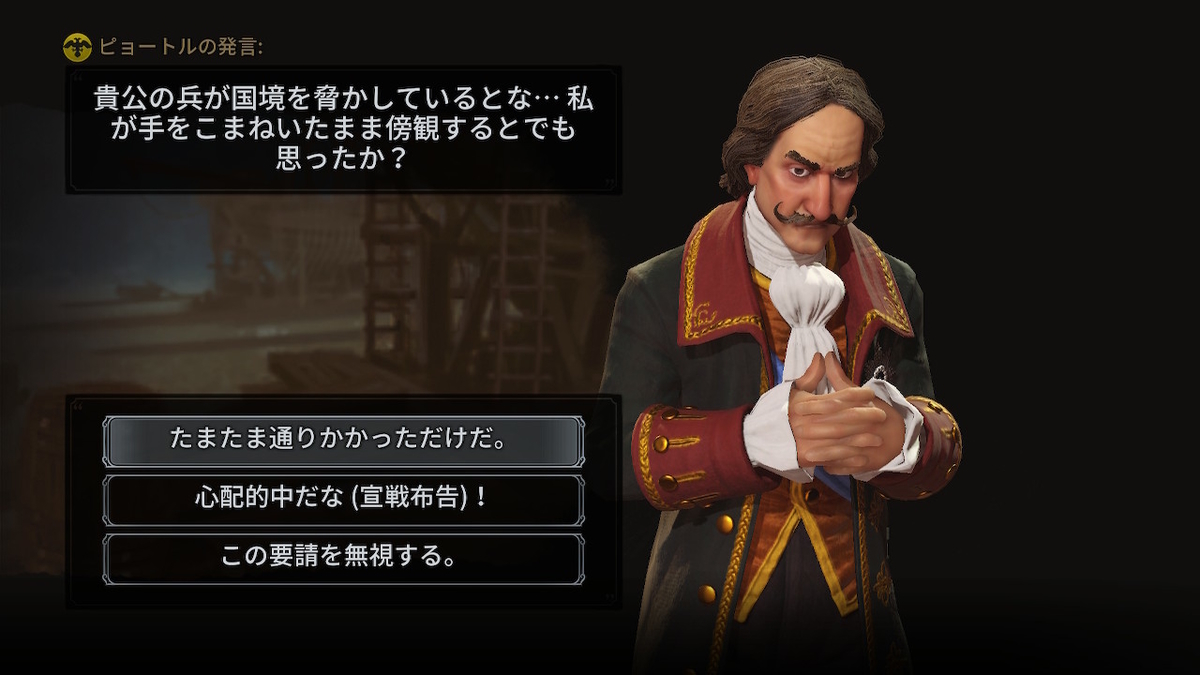 f:id:nodataku:20210913044605j:plain