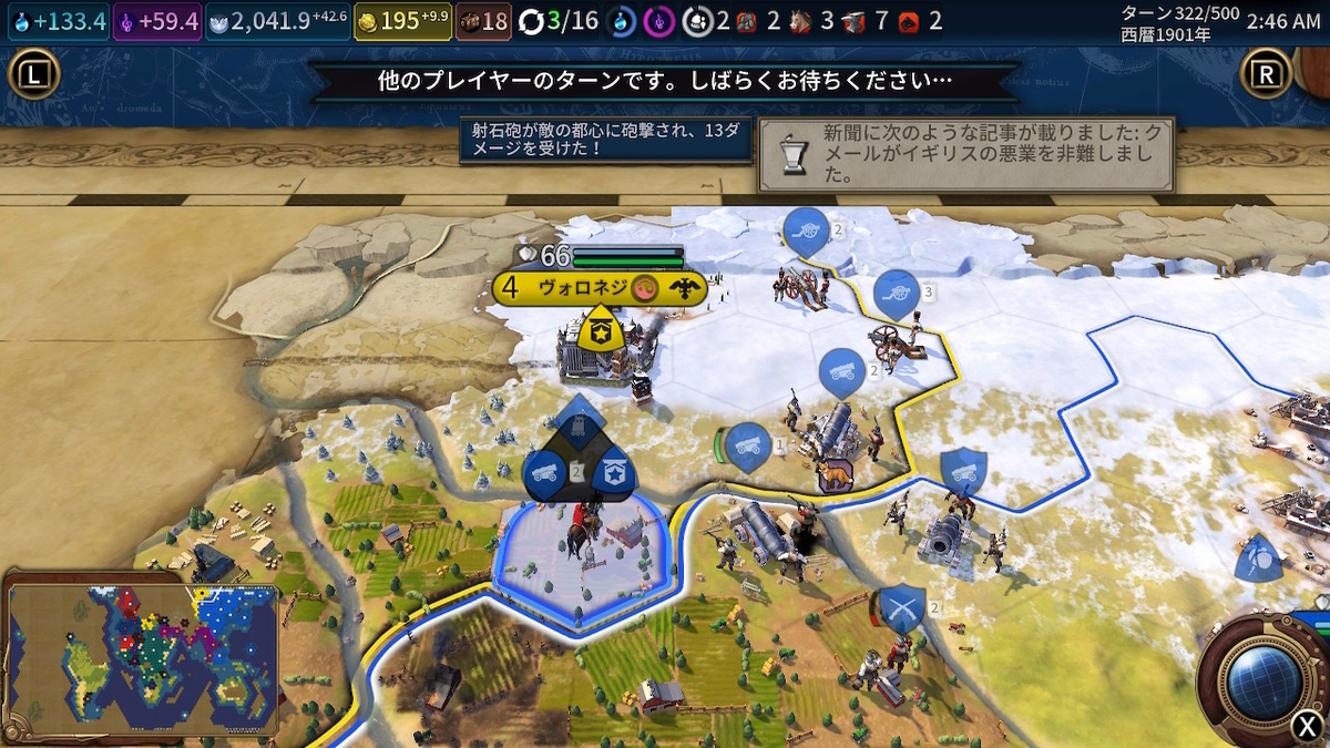 f:id:nodataku:20210913044719j:plain