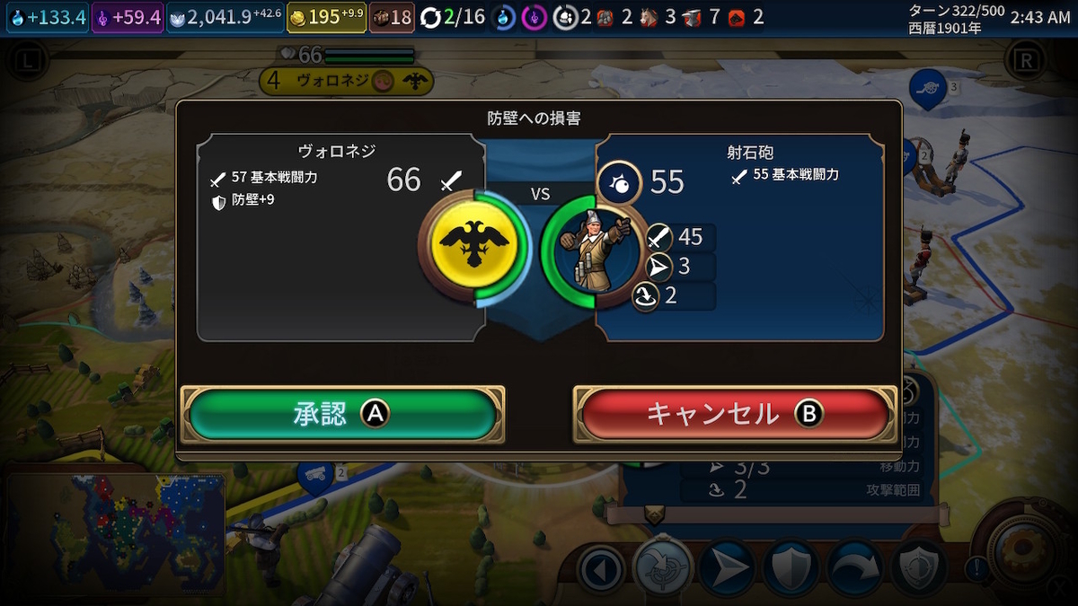 f:id:nodataku:20210913044817j:plain