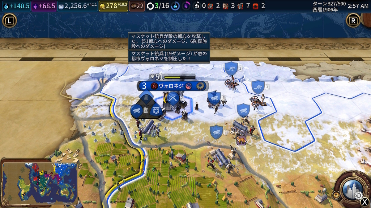 f:id:nodataku:20210913045415j:plain