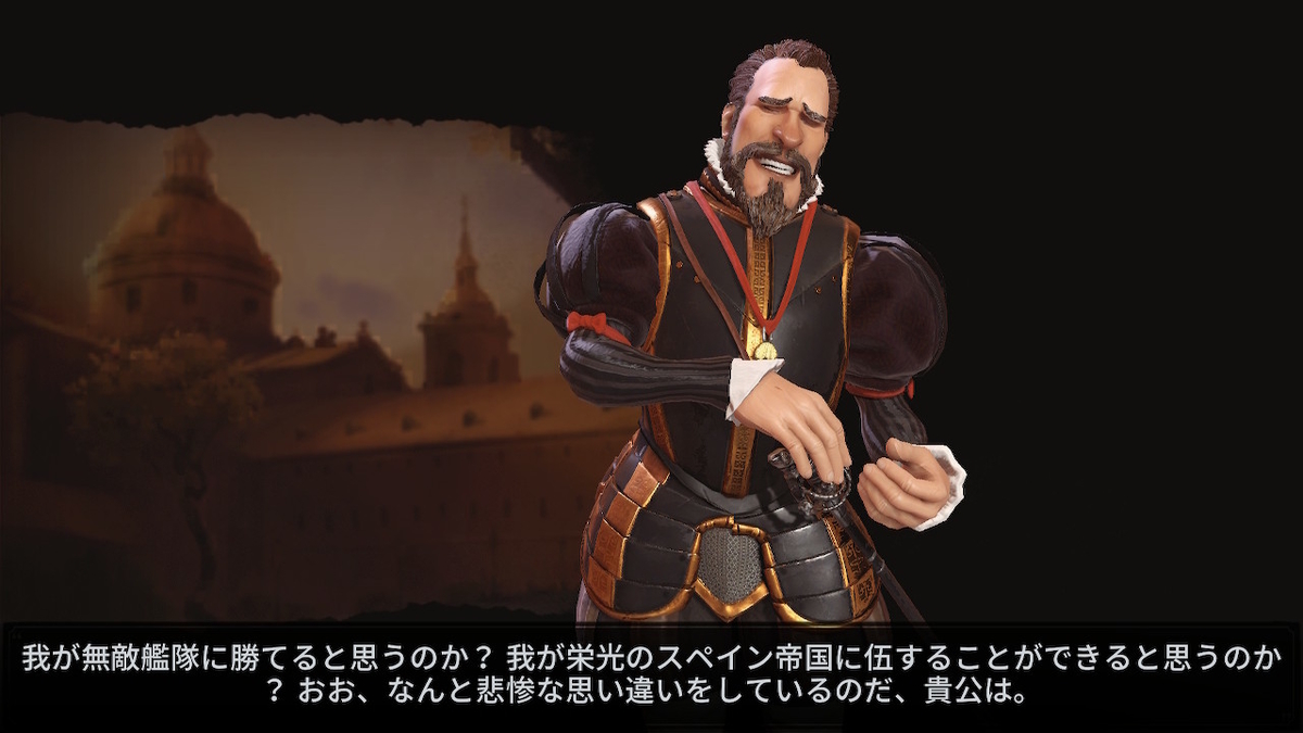 f:id:nodataku:20211011145650j:plain