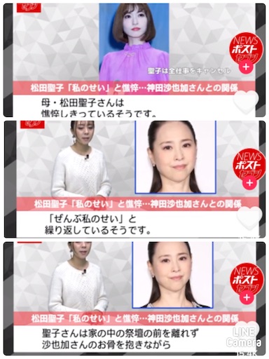 f:id:nodoamenoshinkokyuu:20220109112628j:image f:id:nodoamenoshinkokyuu:20220109112628j:image