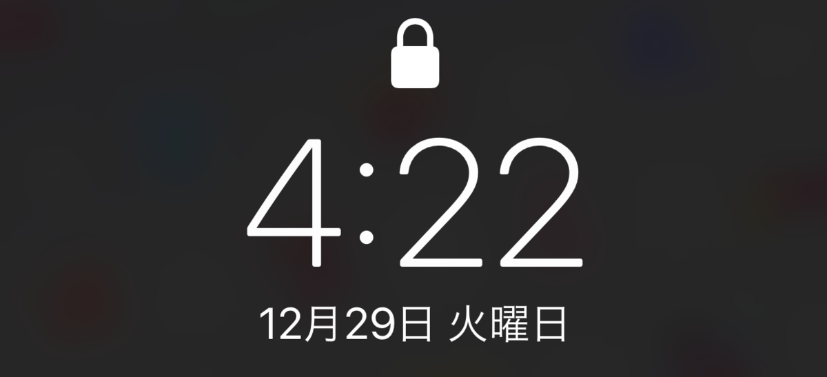 f:id:nodoameya:20210105225425p:plain