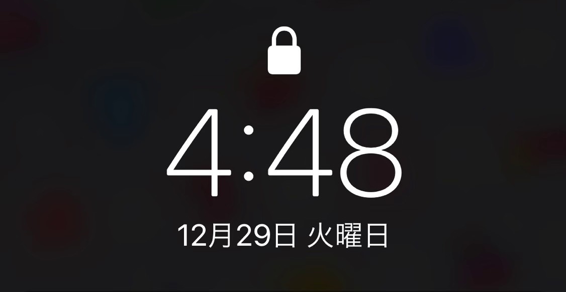 f:id:nodoameya:20210106001115j:plain