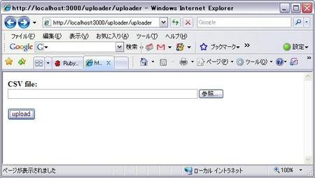 f:id:nodoguro:20071113003931j:image f:id:nodoguro:20071113003931j:image