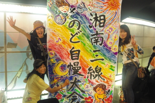 f:id:nodojiman34:20140515111541j:image f:id:nodojiman34:20140515111541j:image