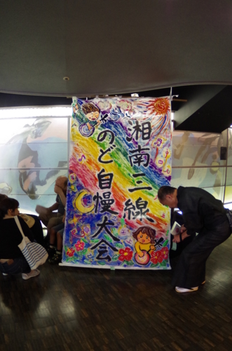 f:id:nodojiman34:20150602230446j:image