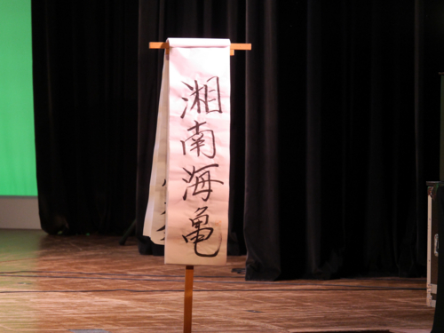 f:id:nodojiman34:20150611214457j:image