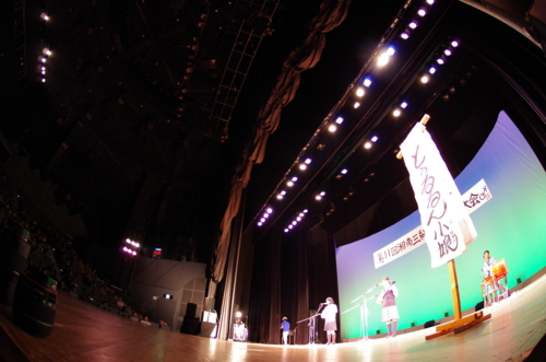 f:id:nodojiman34:20150625202458j:image