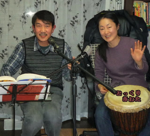 f:id:nodojiman34:20160222234139j:image