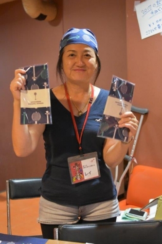 f:id:nodojiman34:20170709235736j:image