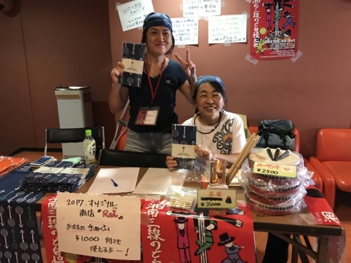 f:id:nodojiman34:20170710065659j:image