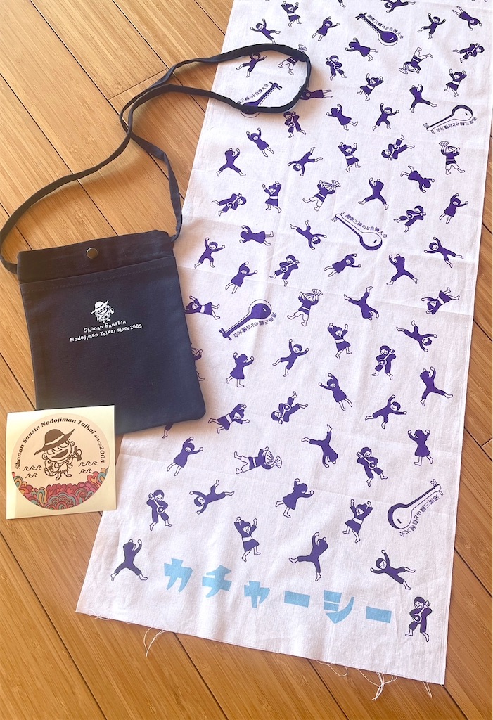 f:id:nodojiman34:20250218095530j:image