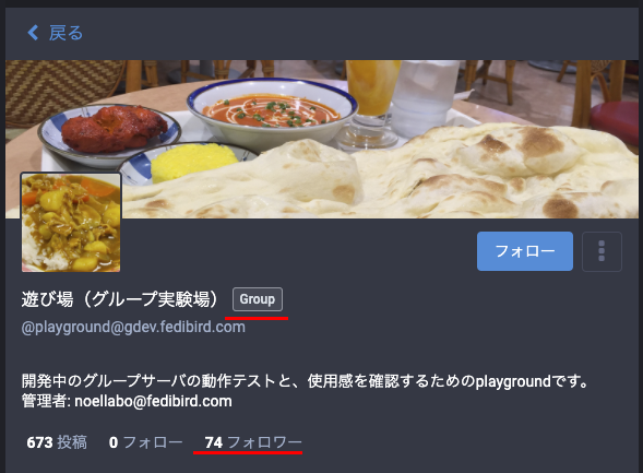 f:id:noellabo:20201108202244p:plain f:id:noellabo:20201108202244p:plain