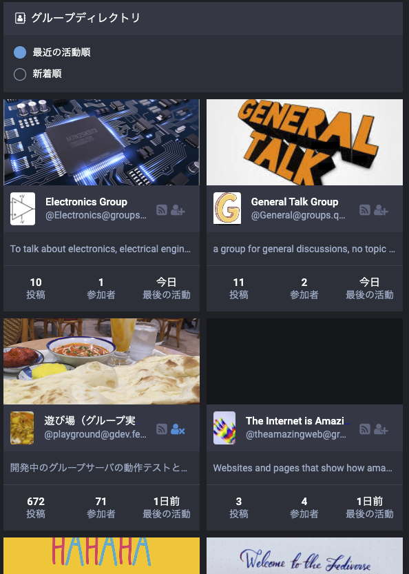 f:id:noellabo:20201108214805p:plain f:id:noellabo:20201108214805p:plain