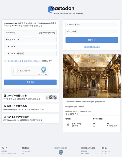 f:id:noellabo:20201108223840p:plain f:id:noellabo:20201108223840p:plain