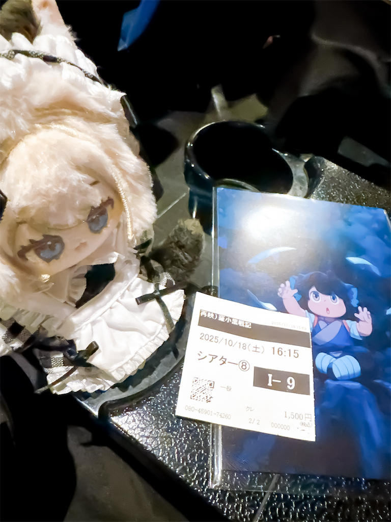 お迎えレポ#14】小黒がお家にやってきた!@羅小黒戦記ブラインドドール