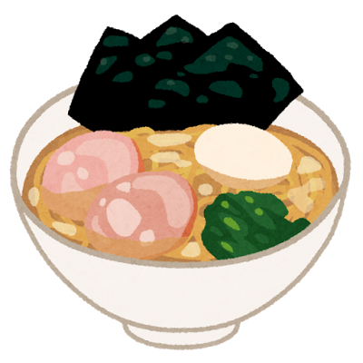 f:id:noeta_n:20170416021209p:plain f:id:noeta_n:20170416021209p:plain