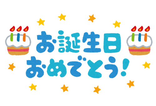 f:id:noeta_n:20170421004138p:plain f:id:noeta_n:20170421004138p:plain