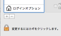 f:id:nofnof:20090121141441p:image