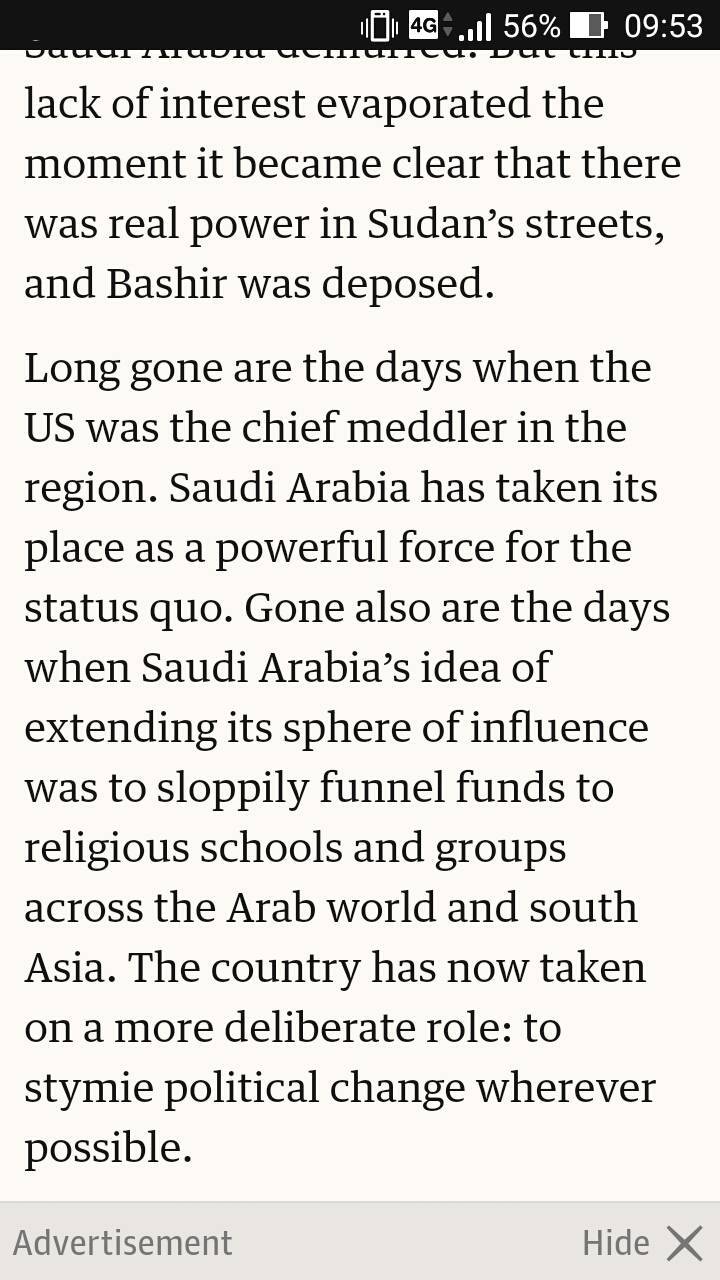 f:id:nofrills:20190510033207j:plain f:id:nofrills:20190510033207j:plain