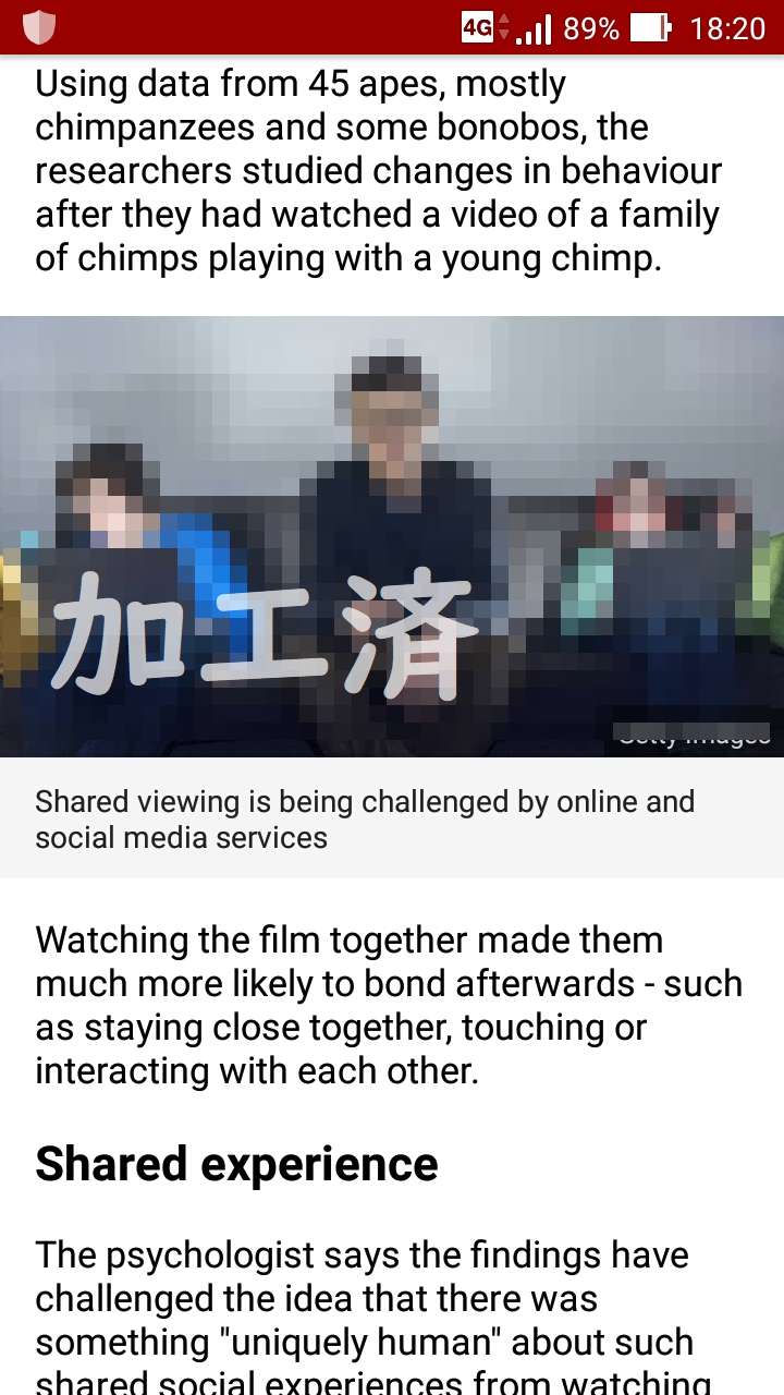 Ing形が動名詞なのか現在分詞なのかを見極める 分詞構文 同格 挿入 ボキャビル Changes In Likely To Do など 体験の共有 は人間独自のものか Hoarding Examples 英語例文等集積所