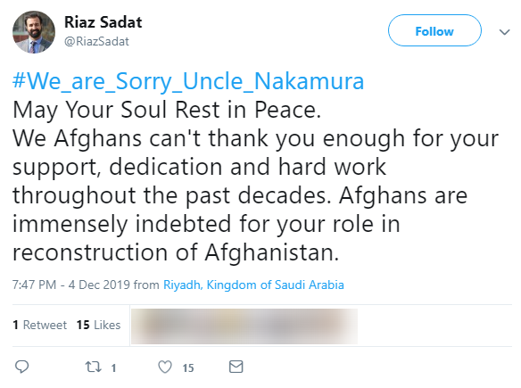 f:id:nofrills:20191205051736p:plain