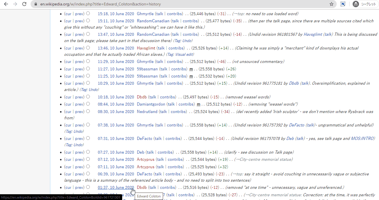 f:id:nofrills:20200611150020p:plain f:id:nofrills:20200611150020p:plain