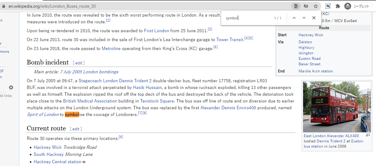 f:id:nofrills:20200708190907p:plain