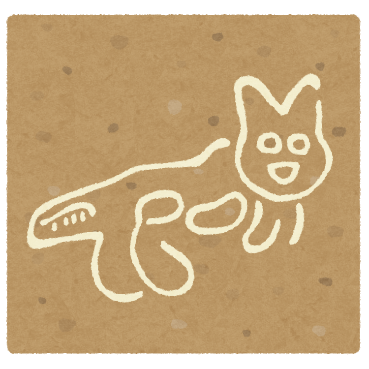 f:id:nofrills:20201019175622p:plain f:id:nofrills:20201019175622p:plain