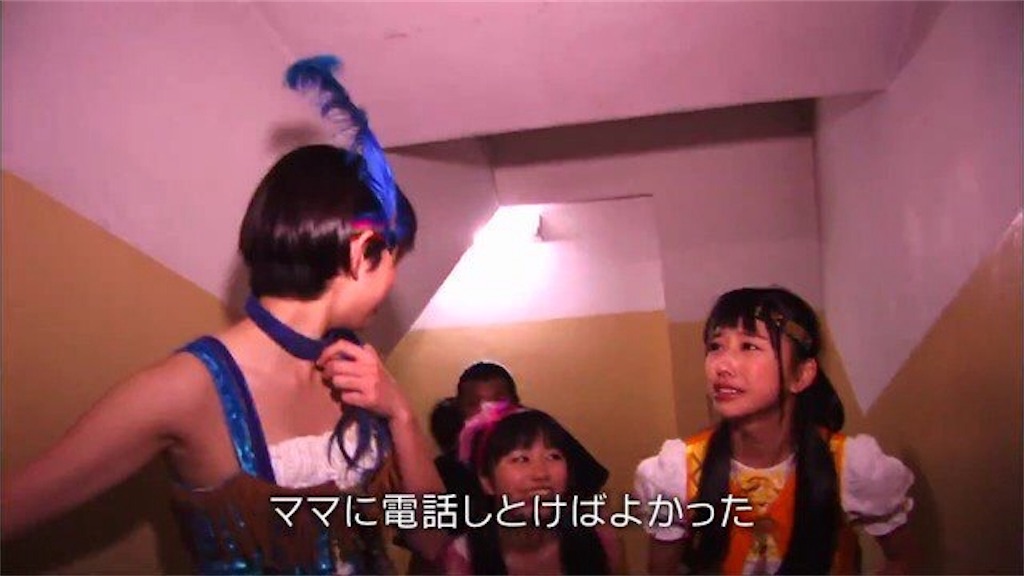 f:id:nofumilk:20180923005556j:image f:id:nofumilk:20180923005556j:image