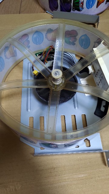 f:id:nog_safryx:20200930194940j:plain