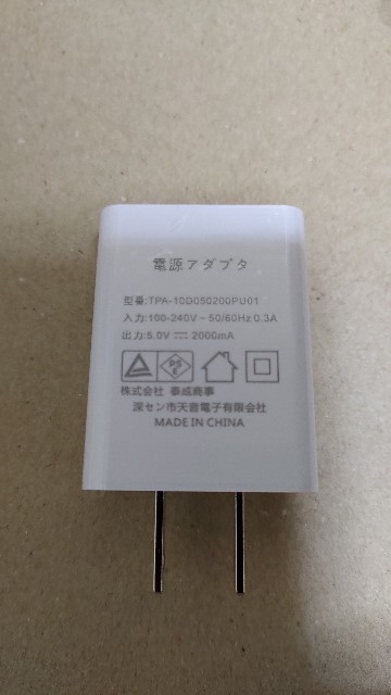 f:id:nog_safryx:20201201223613j:image f:id:nog_safryx:20201201223613j:image