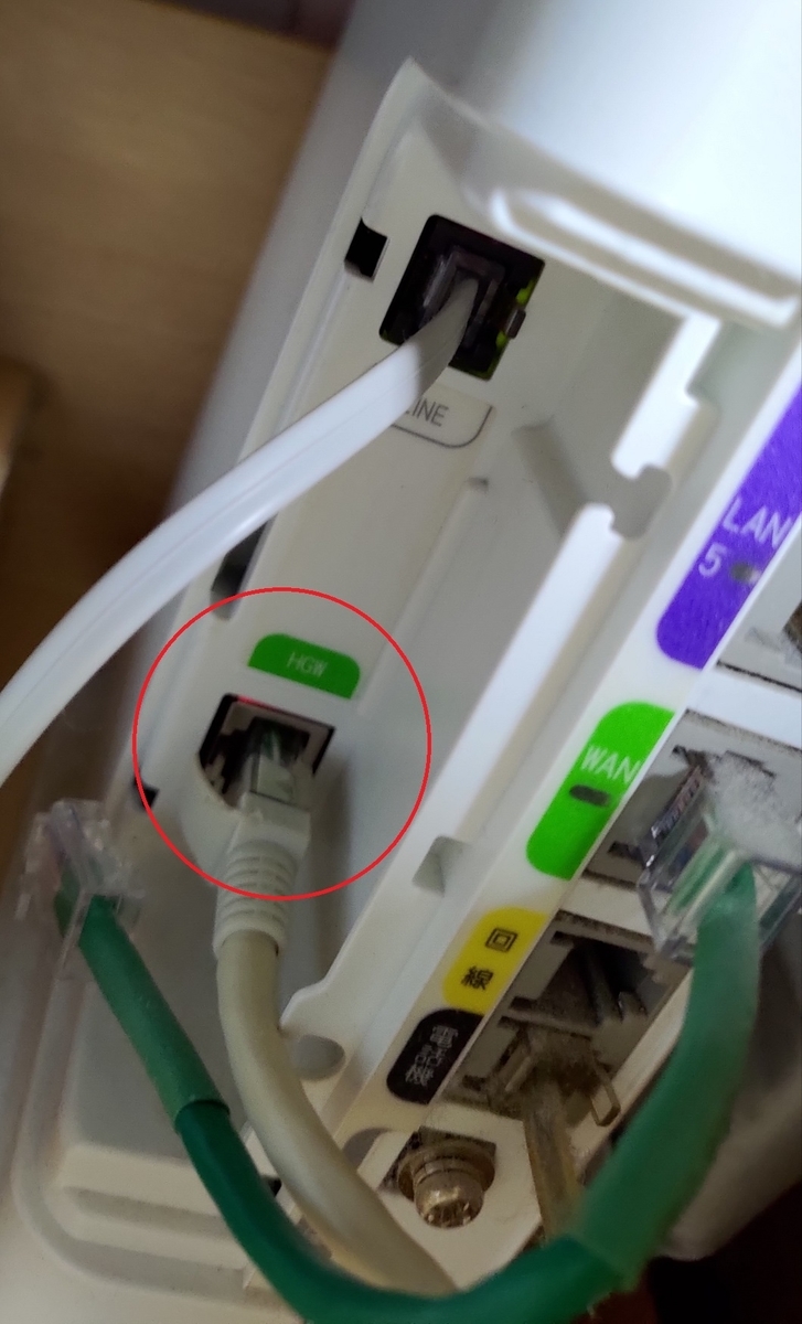 f:id:nog_safryx:20210112010851j:plain