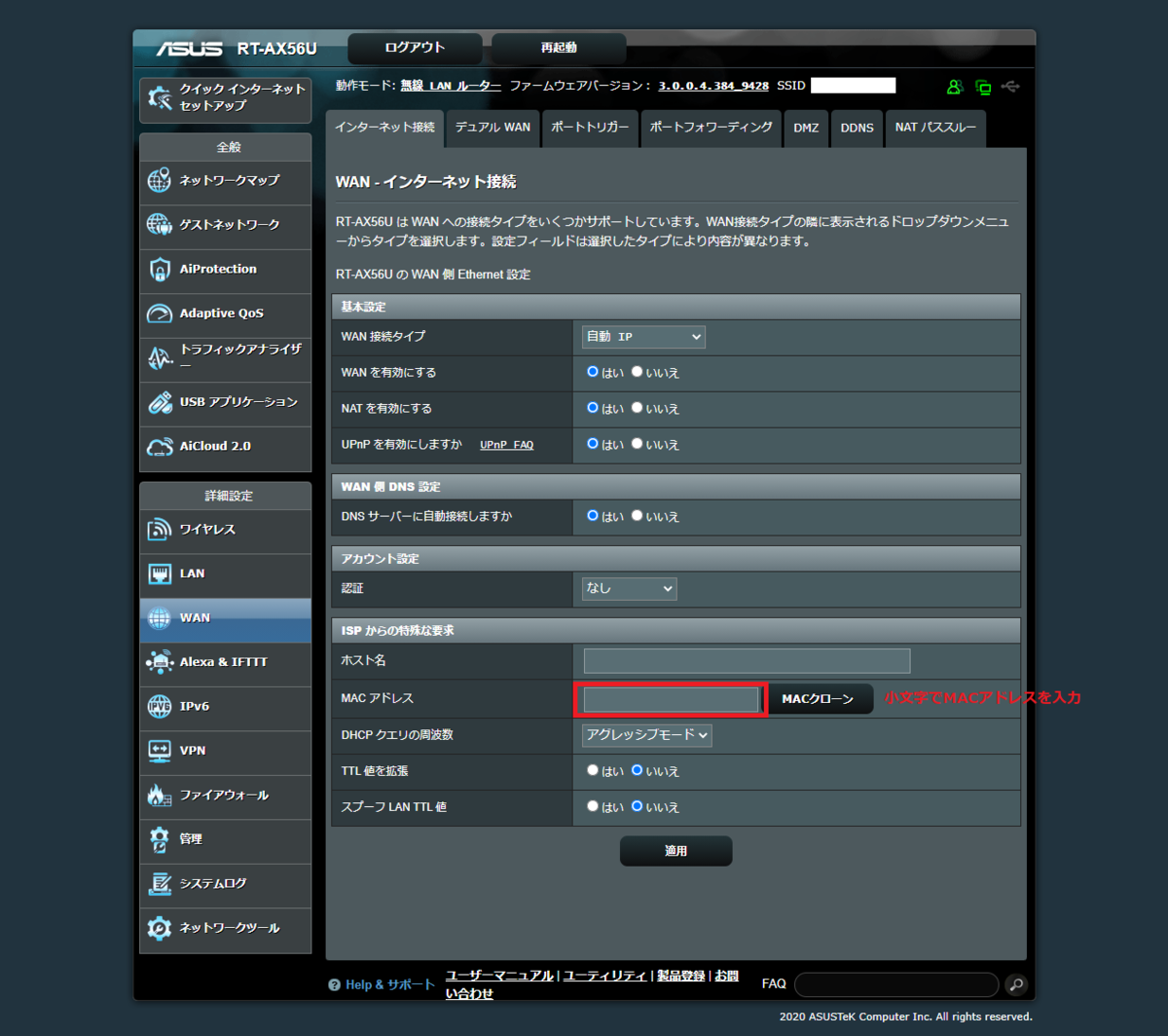 f:id:nog_safryx:20210112011149p:plain