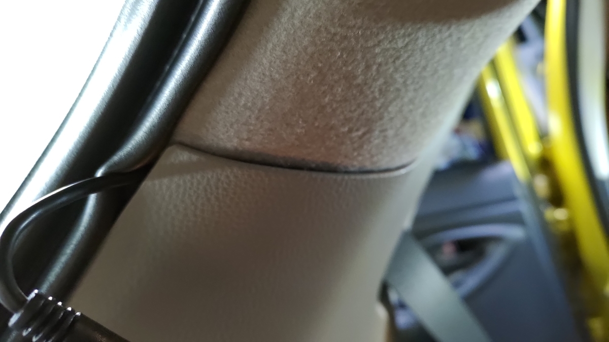 f:id:nog_safryx:20210122000157j:plain