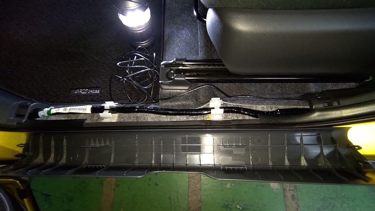 f:id:nog_safryx:20210126183602j:plain