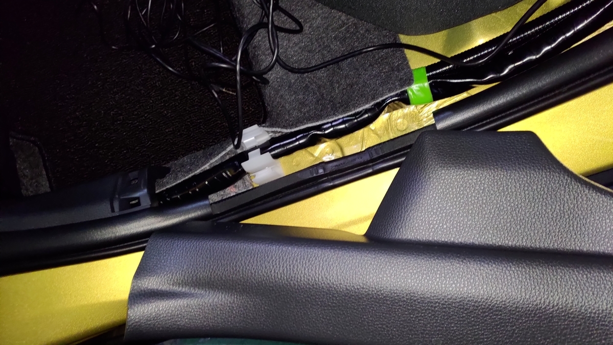 f:id:nog_safryx:20210126184038j:plain