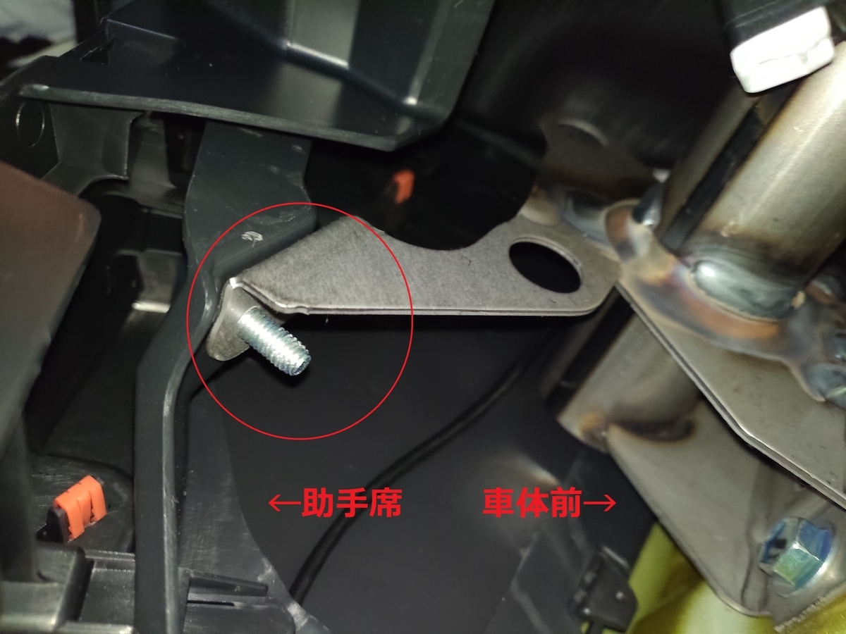 f:id:nog_safryx:20210128191157j:plain