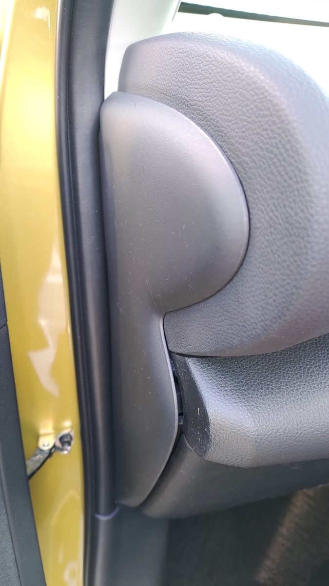 f:id:nog_safryx:20210201221415j:plain