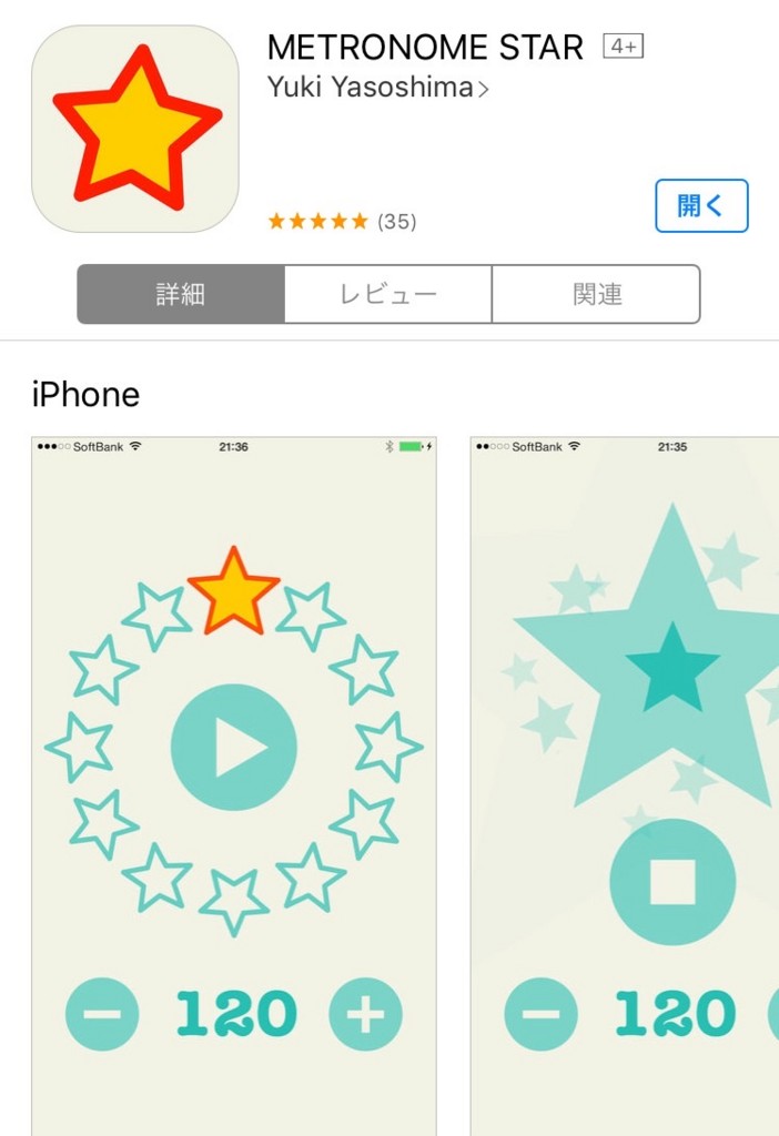 f:id:nogajika:20161017112759j:plain