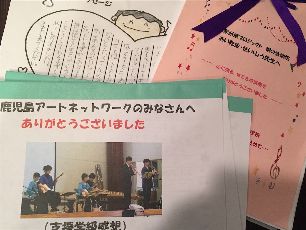 f:id:nogajika:20180217232602j:image f:id:nogajika:20180217232602j:image
